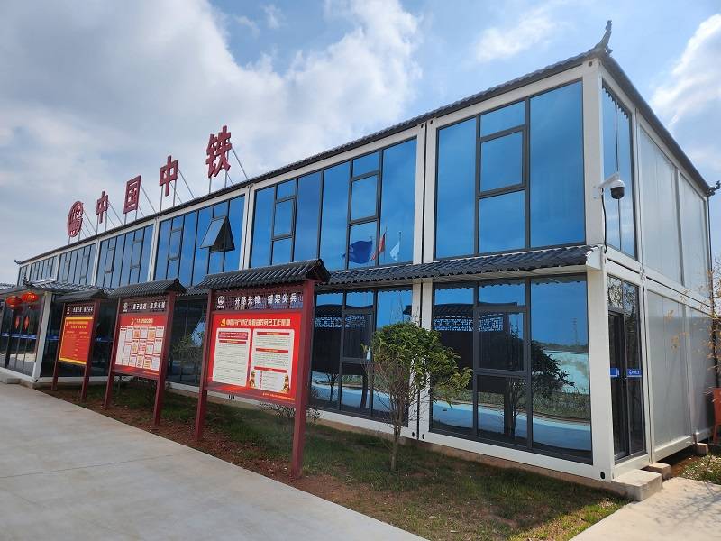 ���(d��ng)�巿